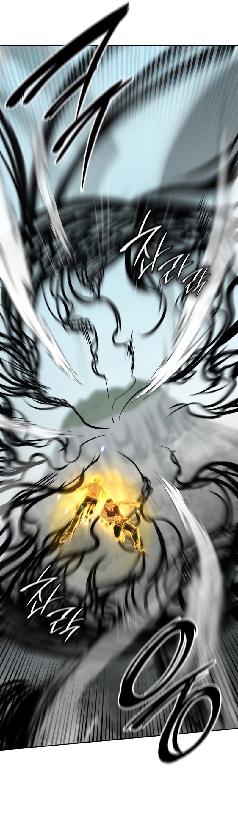 Infinite Mage, Chapter 38 image 41